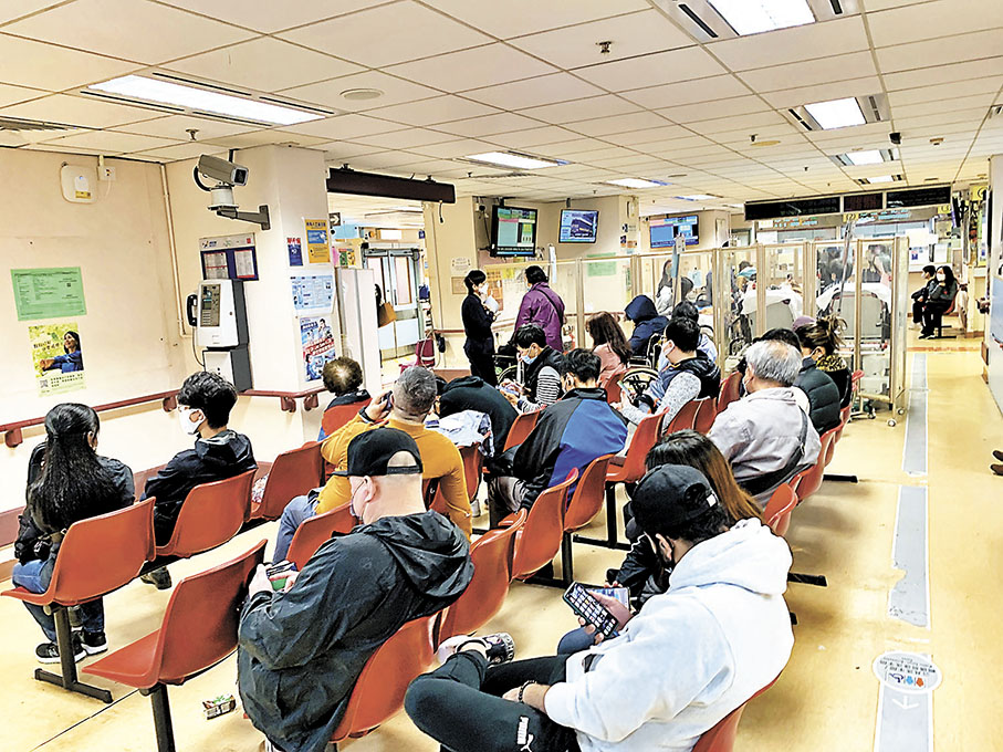 ◆本港正值流感高峰期，多間公立醫院急症室逼滿病人。 資料圖片