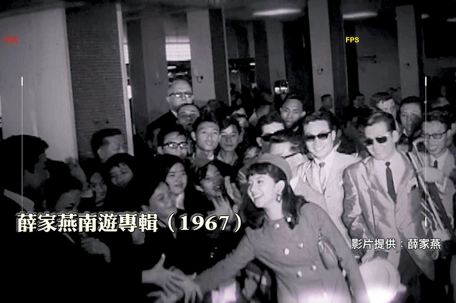 ◆ 家燕姐好親切，走近與粉絲握手。