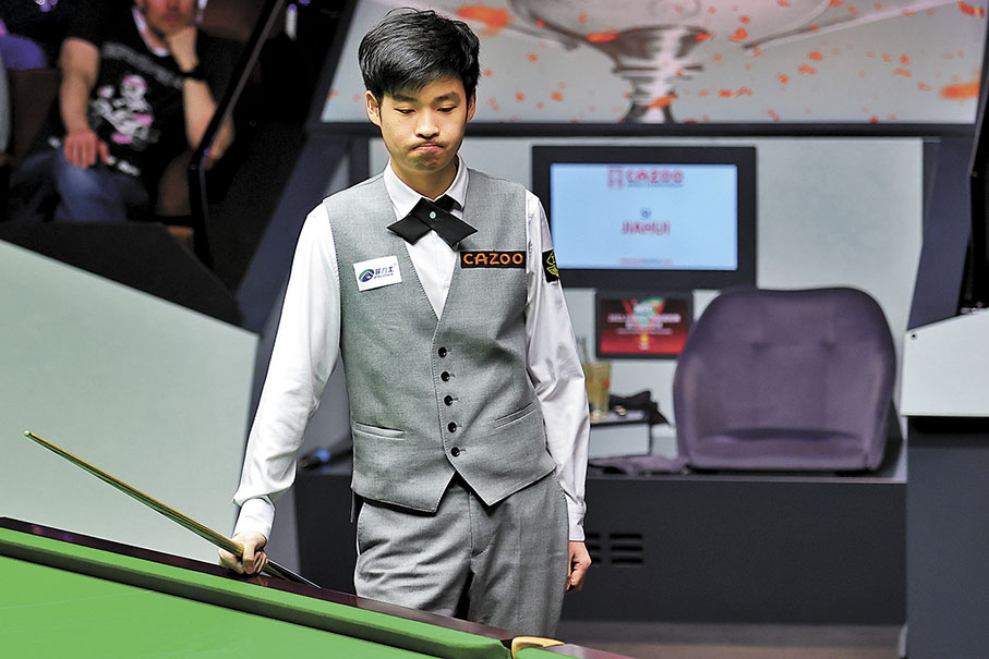 ◆斯佳輝無緣決賽，難免一臉失望。 新華社