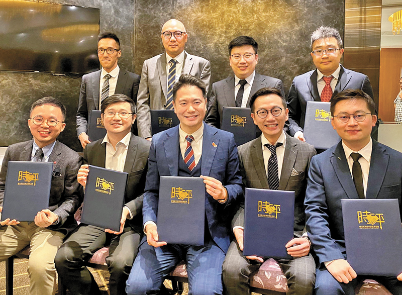 ◆ 香港青年時事評論員協會新一屆會董會誕生。