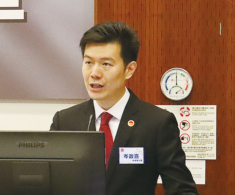 ◆ 岑政熹致辭。