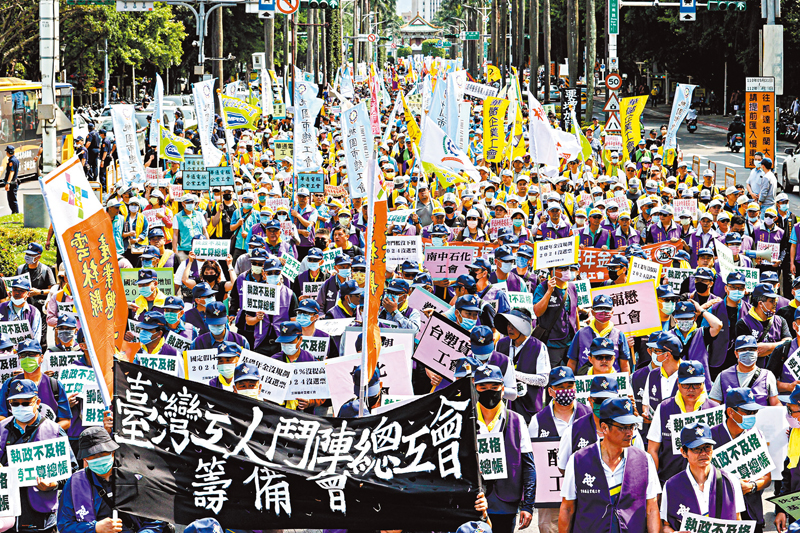 ◆五一勞動節 ，台灣勞工上街捍衛勞動權益。 中央社