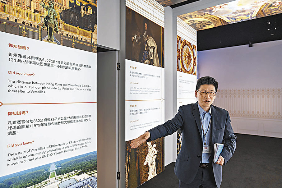 ◆香港文化博物館館長（藝術）鄧民亮介紹展覽亮點。