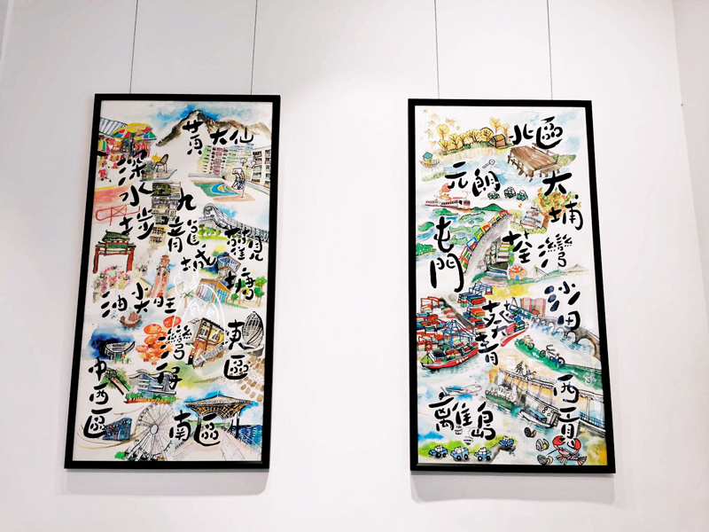 ◆由自閉症青年繪畫的畫作