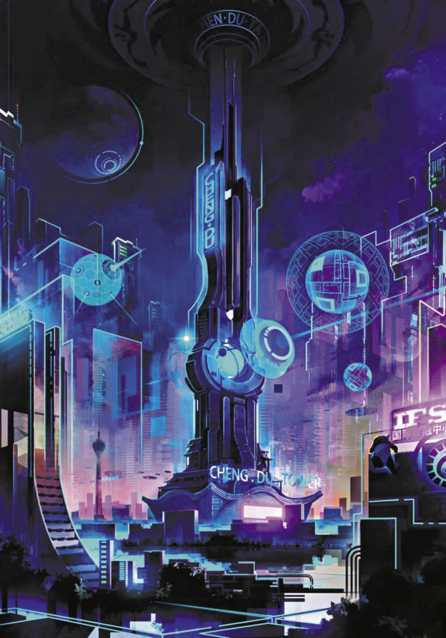 ◆成都被稱為「中國科幻之都」。