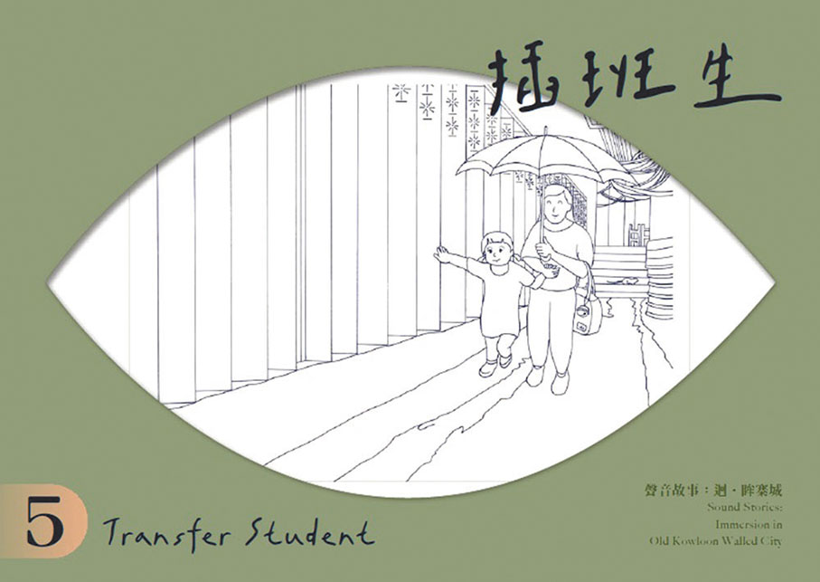 追溯往昔：《琵琶行》原文中的诗歌之美与琵琶女的情感世界 (追溯往事)