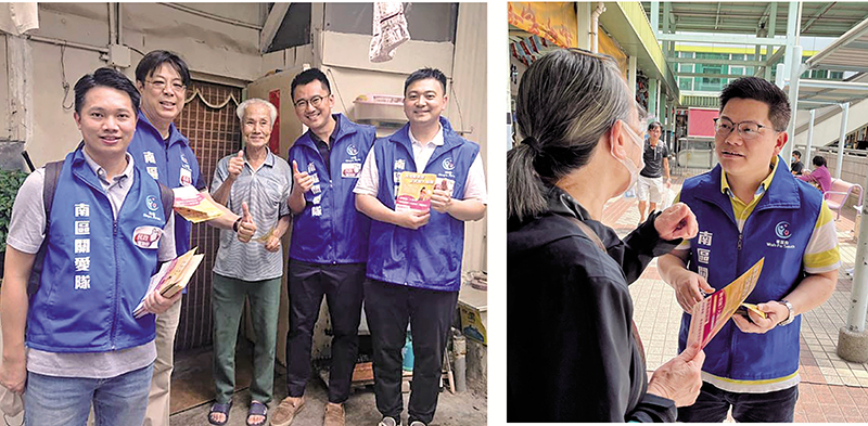 ◆ 南區關愛隊到小區為居民提供關愛隊服務資訊。
