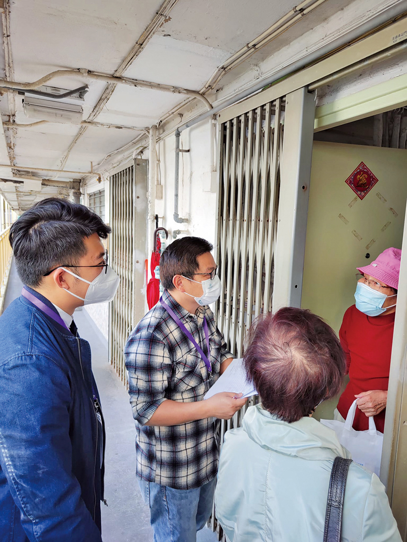 ◆ 南區關愛隊承辦團體在疫情期間為有需要的居民提供服務。