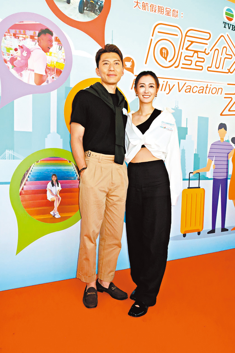 ◆Ben與寶兒5年前因拍攝《打工捱世界》而認識。