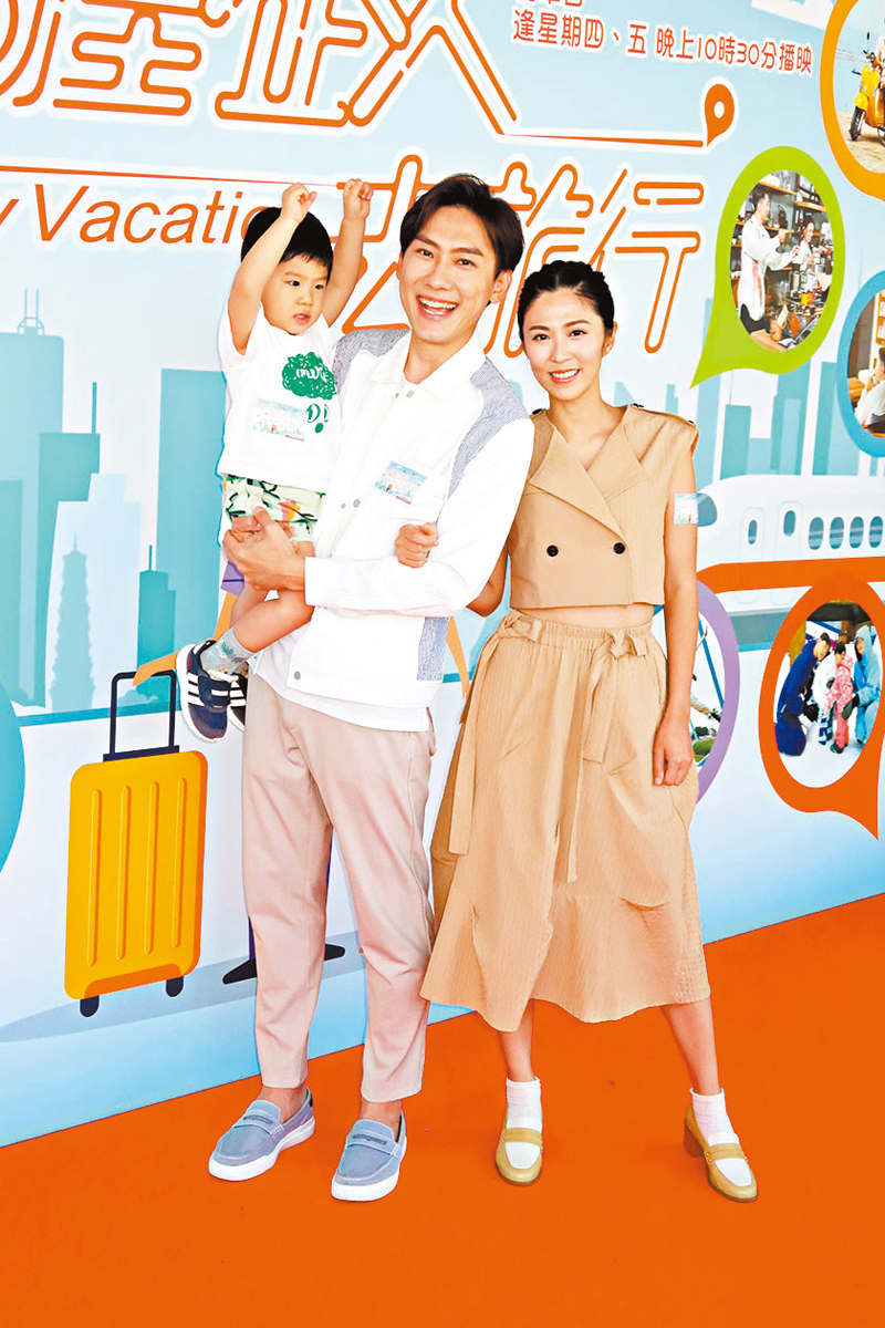 ◆林溥來一家三口。