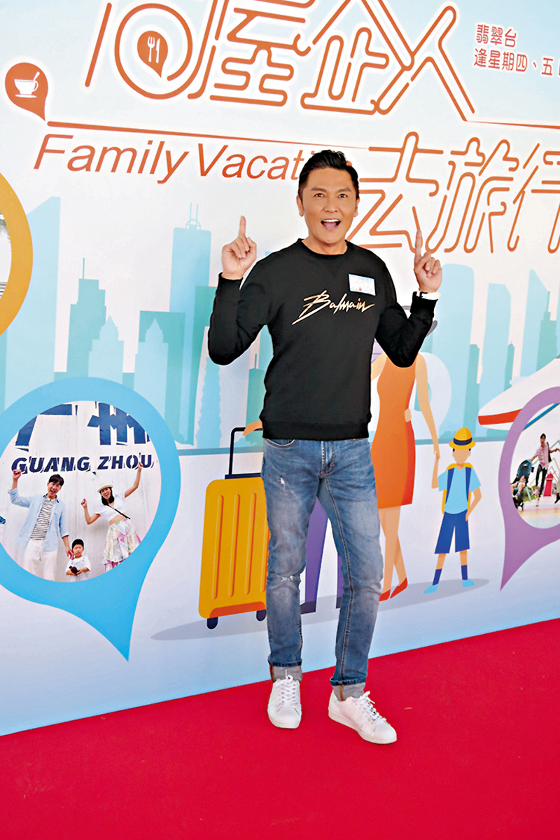 ◆關禮傑自爆食太飽要入院。