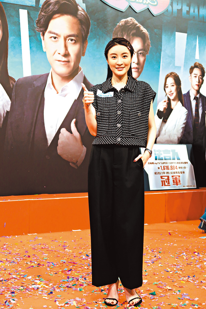 ◆ 薇薇的律師角色入屋，街上很多人稱呼她田律師。