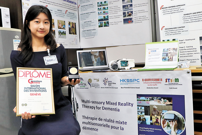 ◆陳蕙軒希望幫助患病祖母和外婆，從零開始學習編程而製的家用復健程序。 香港文匯報記者北山彥  攝