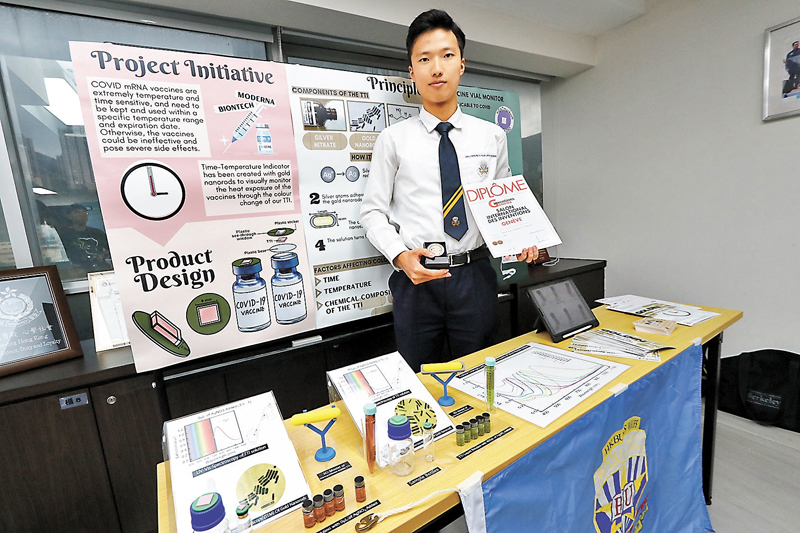 ◆黃啟翀及其得獎項目「GOLDIN」。香港文匯報記者北山彥  攝