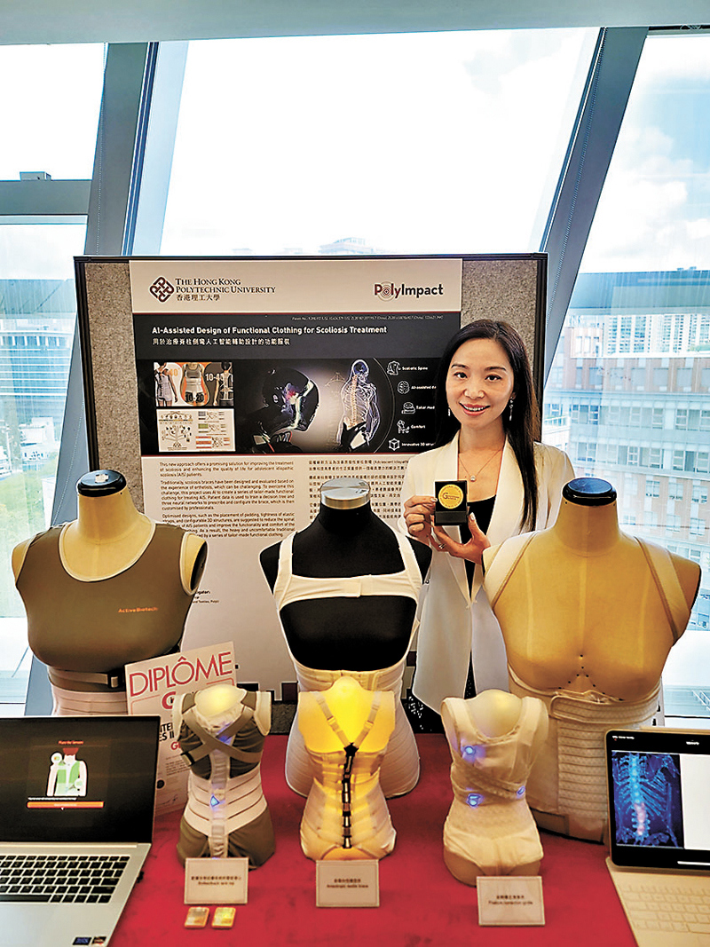 ◆葉曉雲 香港文匯報記者金文博 攝