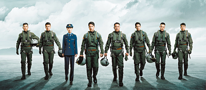 ◆《長空之王》現正在港上映。