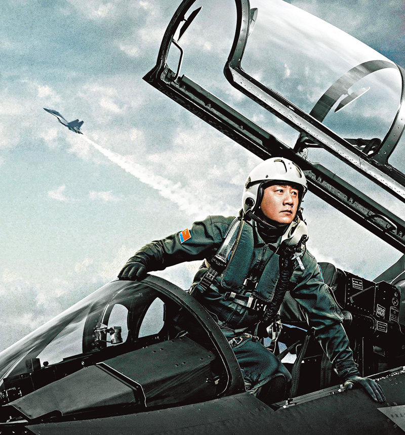 ◆胡軍飾演隊長張挺。