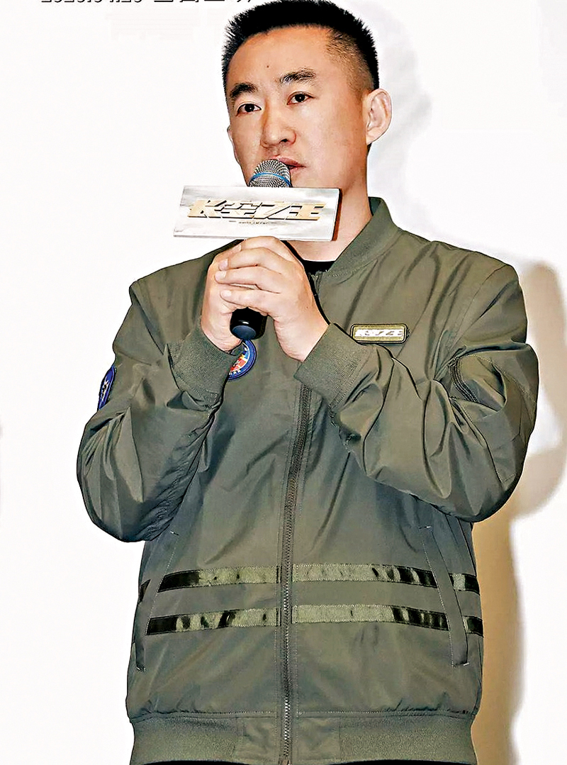 ◆《長空之王》導演劉曉世。