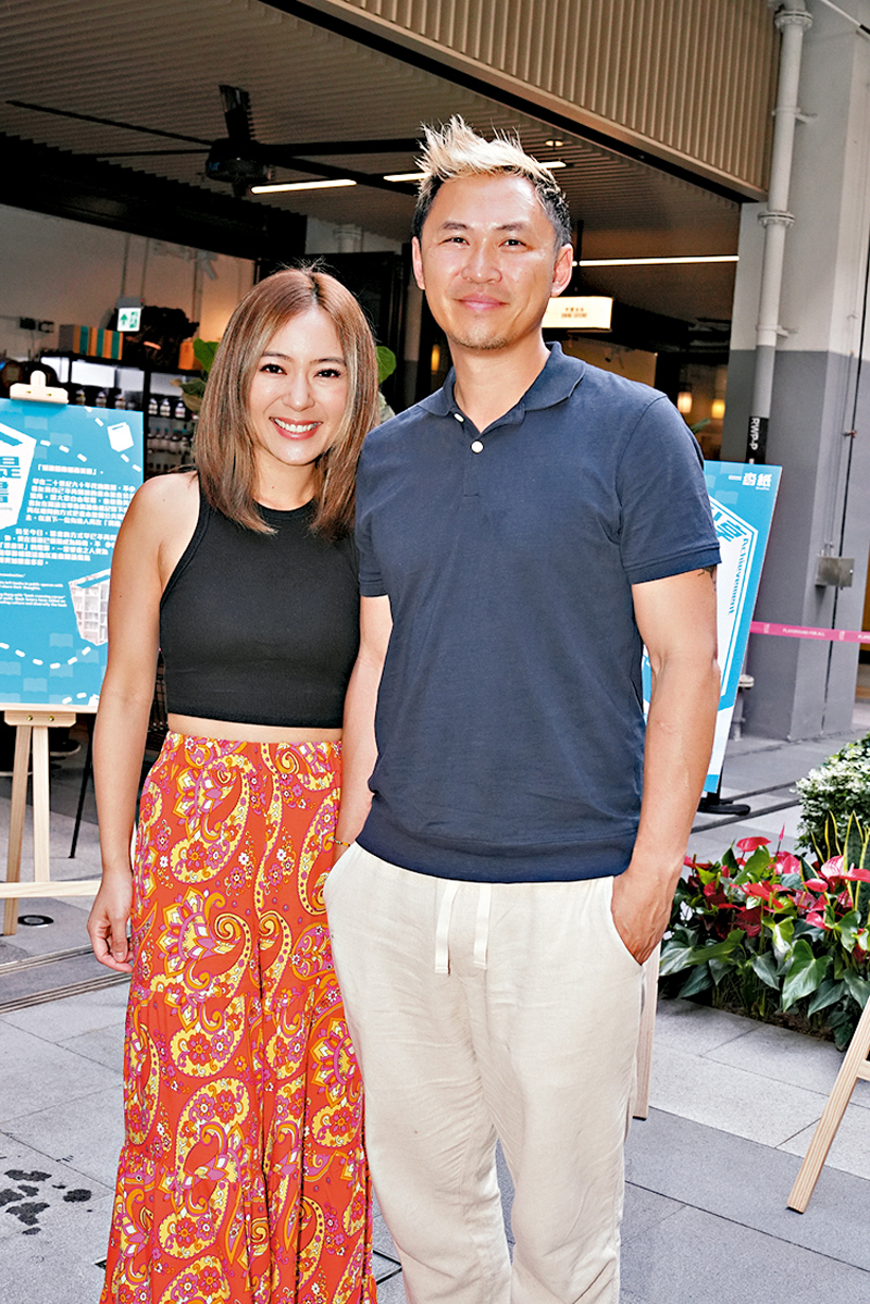 ◆梁芷珮出席活動獲老公現身支持。