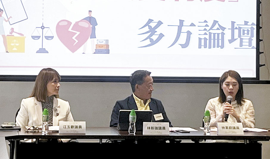 ◆左至右:立法會議員江玉歡、林新強、林素蔚 香港文匯報記者郭倩 攝