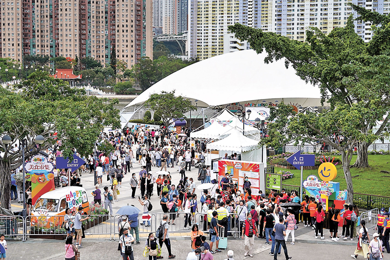◆沙田公園舉行的美食巿集，吸引大批巿民到場。