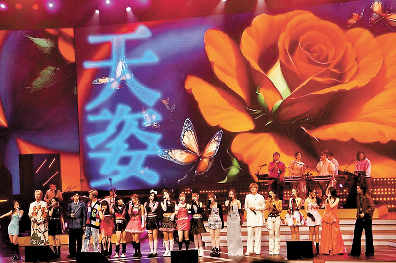 ◆新世代歌手向張國榮和梅艷芳致敬。