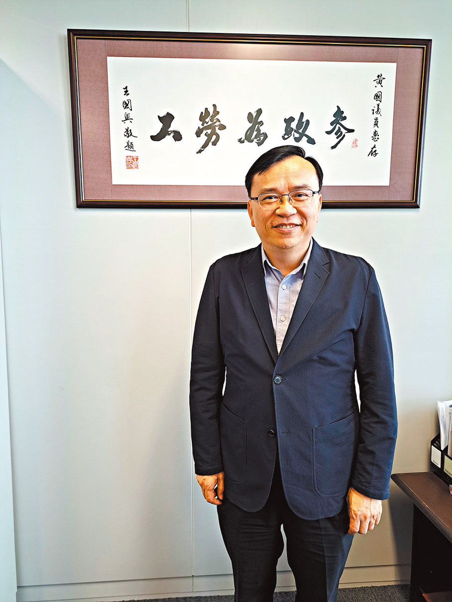 ◆ 黃國。香港文匯報記者聶曉輝  攝