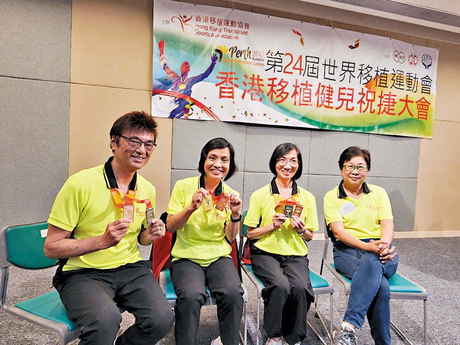◆部分參與運動會的器官受贈者作分享。香港文匯報記者吳健怡  攝