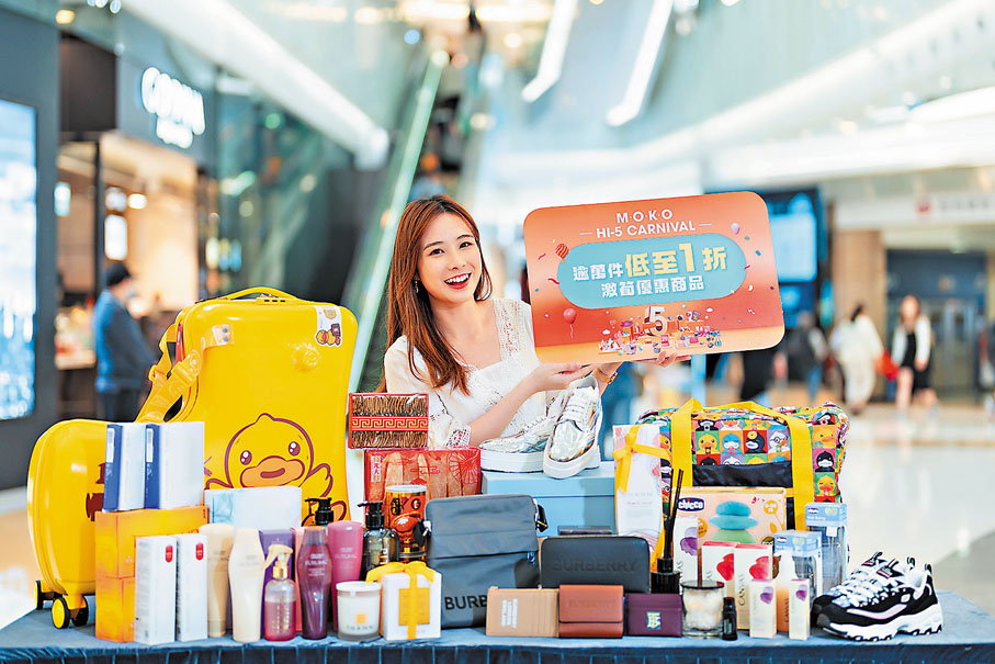 ◆低至1折勁高CP值的母親節禮品