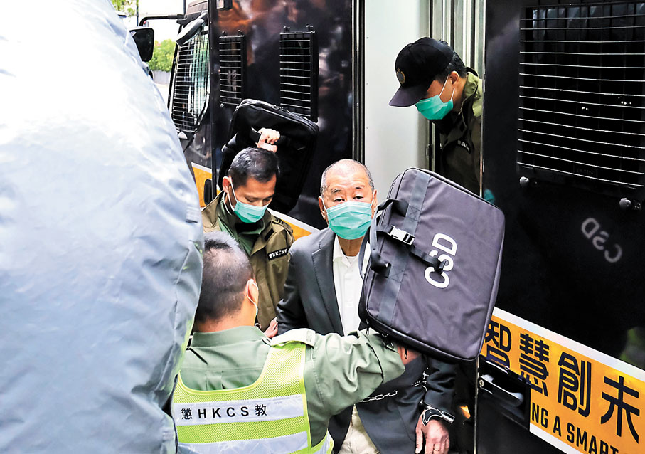 ◆「RSF」高調支持亂港頭目，曾向黎智英頒發年度「新聞自由特別獎」。圖為黎智英早前上庭應訊。資料圖片