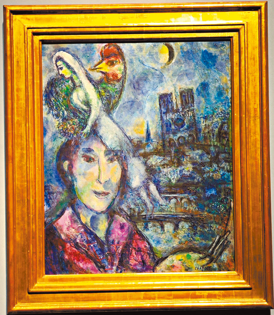 ◆馬克·夏加爾自畫像