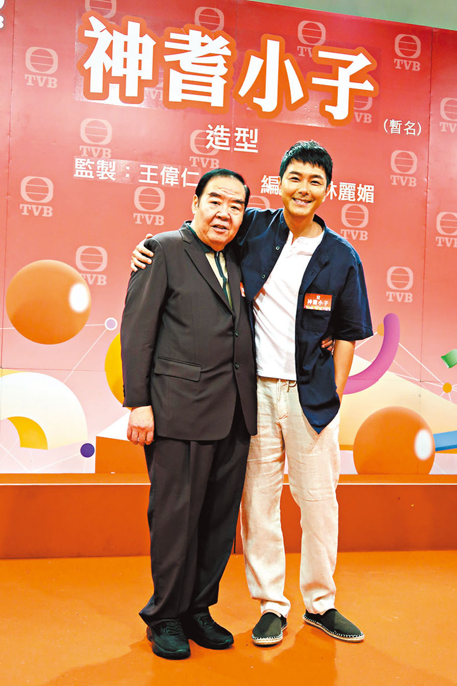 ◆ 蕭正楠首次與Kent哥合作演鬥氣冤家。