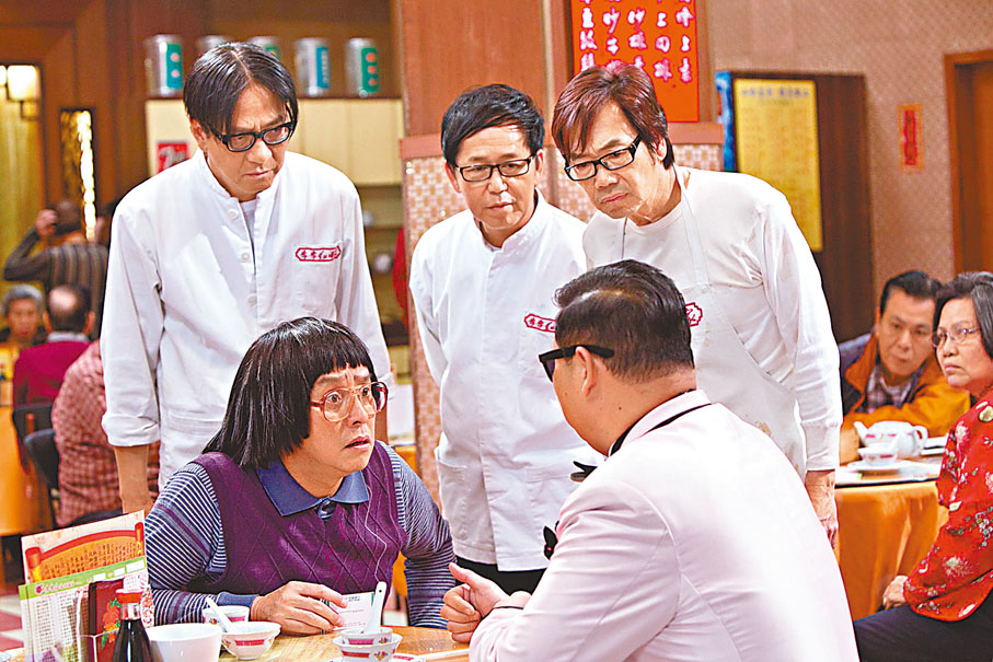 ◆邵氏2011年開始製作賀歲電影「我愛HK系列」。 資料圖片