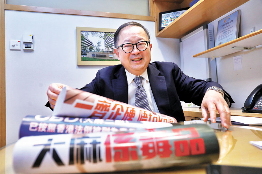 ◆李國棟呼籲市民在消遣玩樂的同時,亦應時刻「向所有毒品說不」。 香港文匯報記者萬湘靈 攝