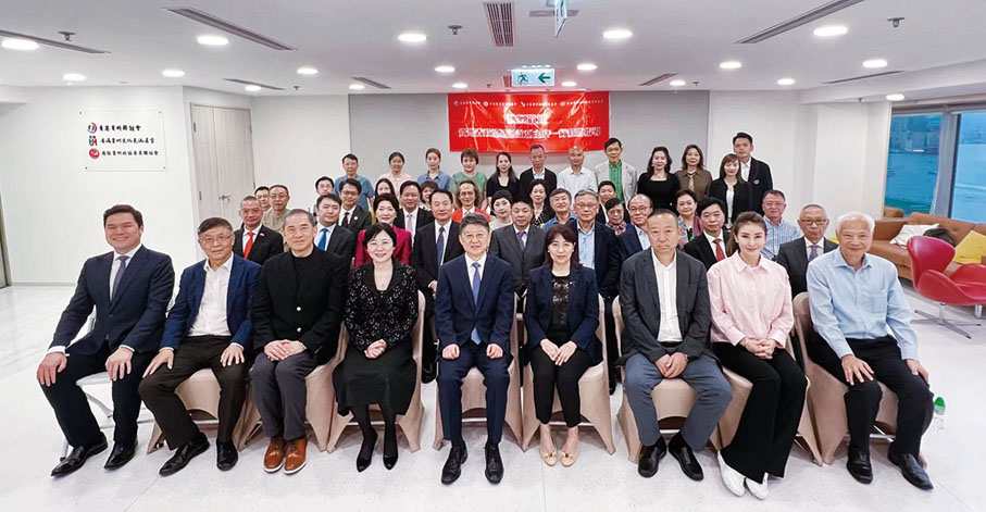 ◆ 賓主於會上合照留念。