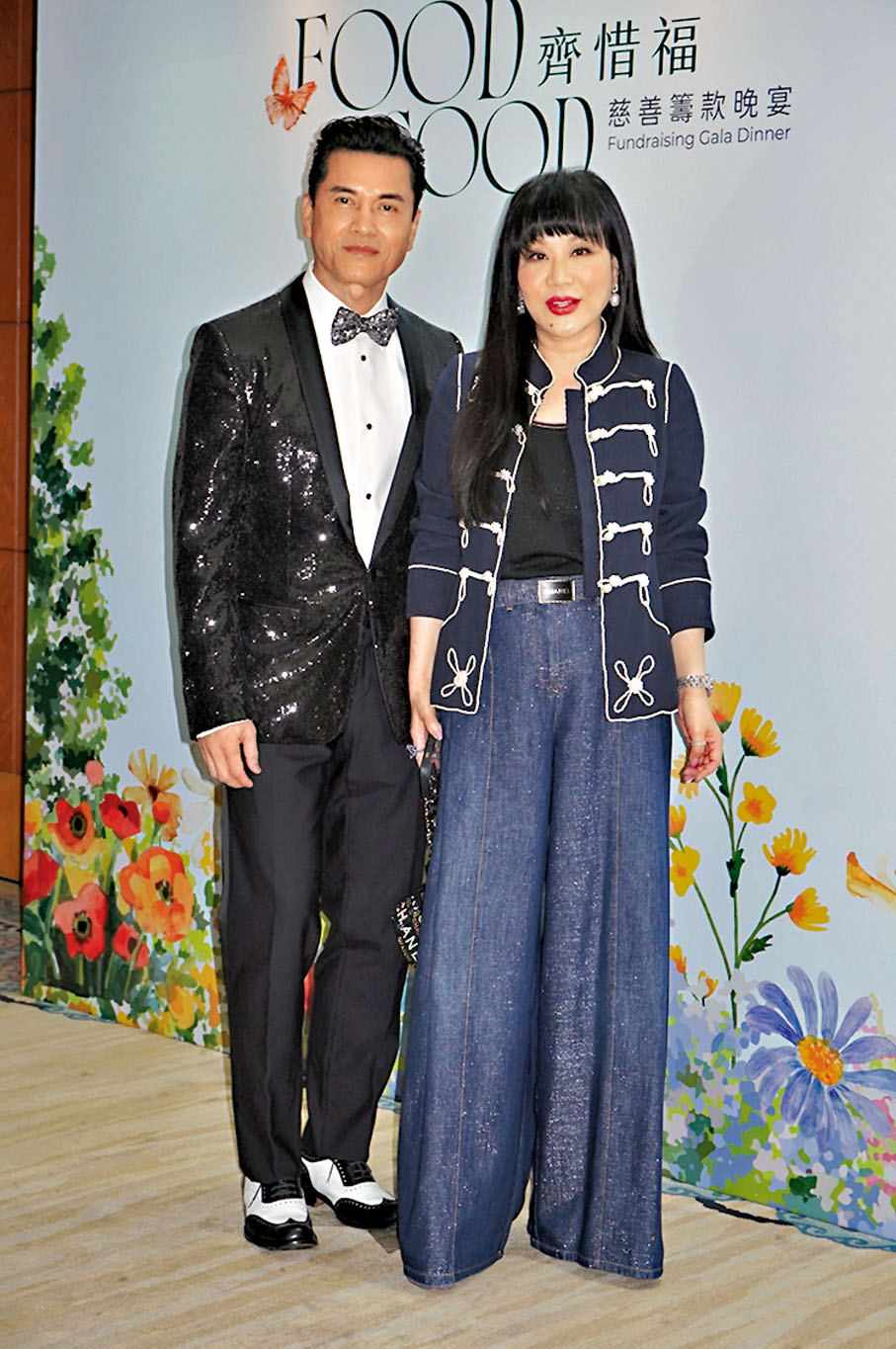 ◆呂良偉與太太楊小娟恩愛現身。