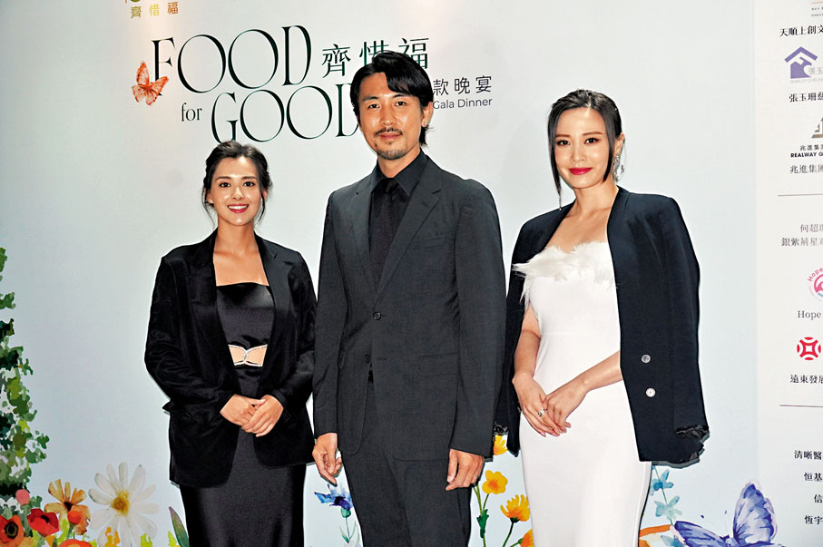 ◆左起：謝嘉怡、譚俊彥和朱晨麗均以黑白Look亮相。