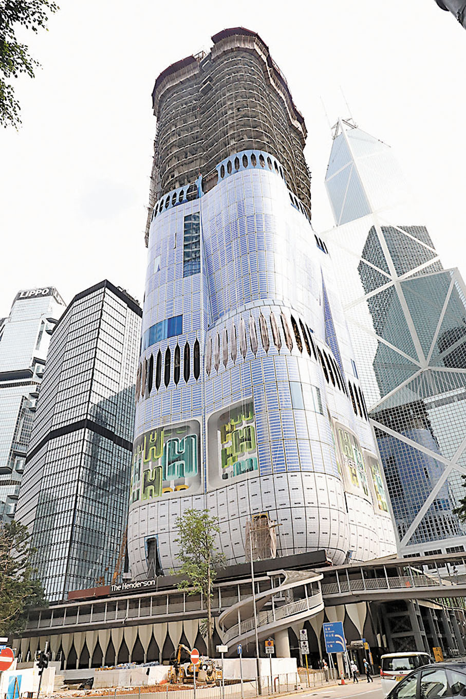 ◆ The Henderson設計定位為綠化及智能化的新型甲級商廈，應用了大量超前的綠色科技。香港文匯報記者萬霜靈 攝