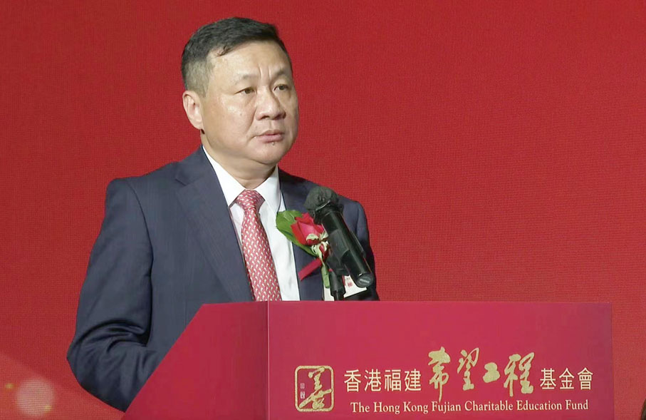 ◆洪頂擁致辭。