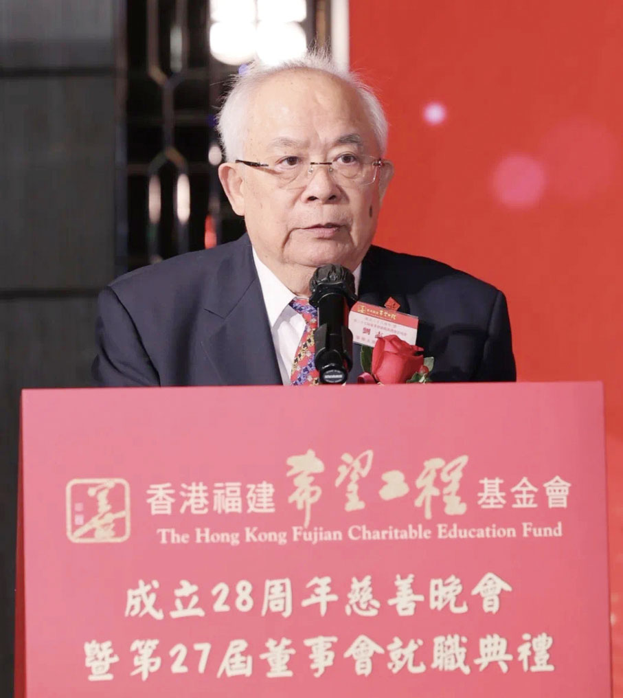 ◆劉志仁總結二十六屆會務工作報告。