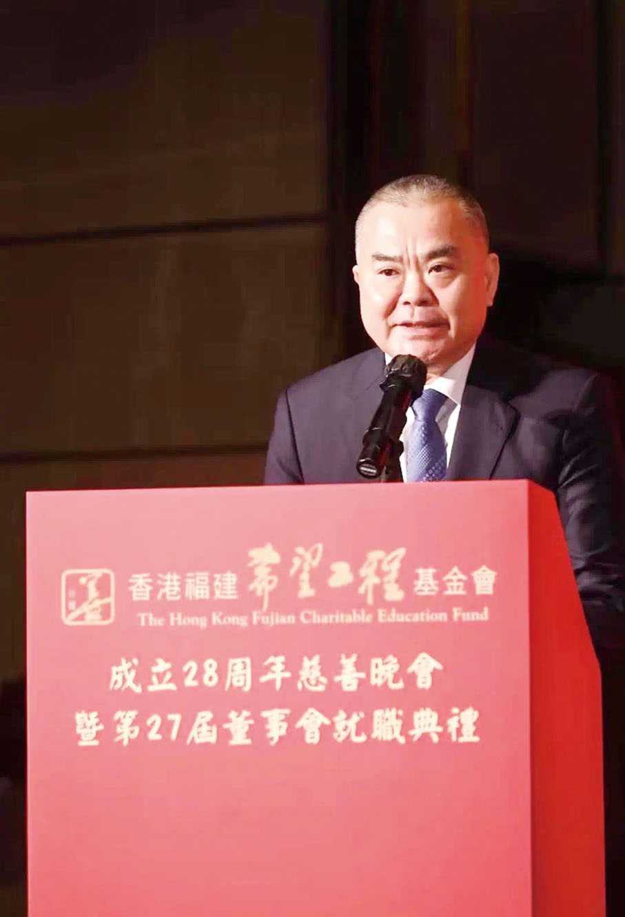 ◆施清流致辭。