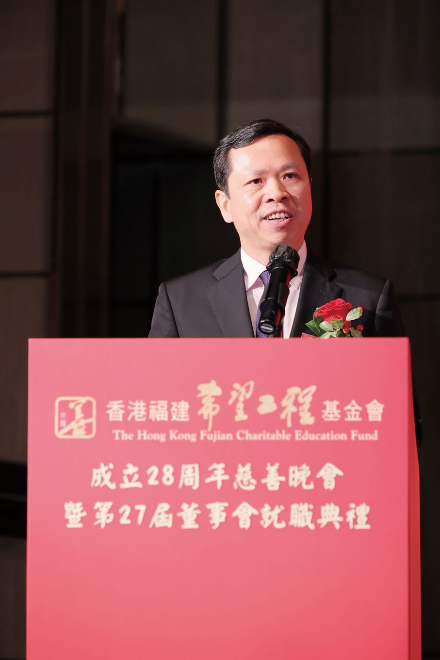 ◆劉林霜致辭。