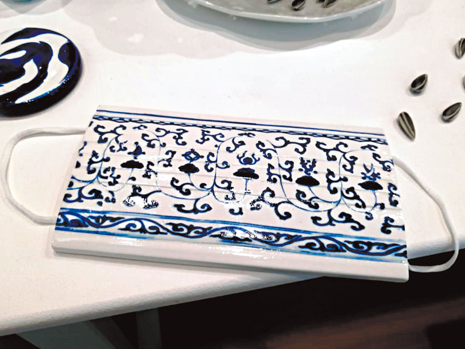 ◆青花紋的口罩