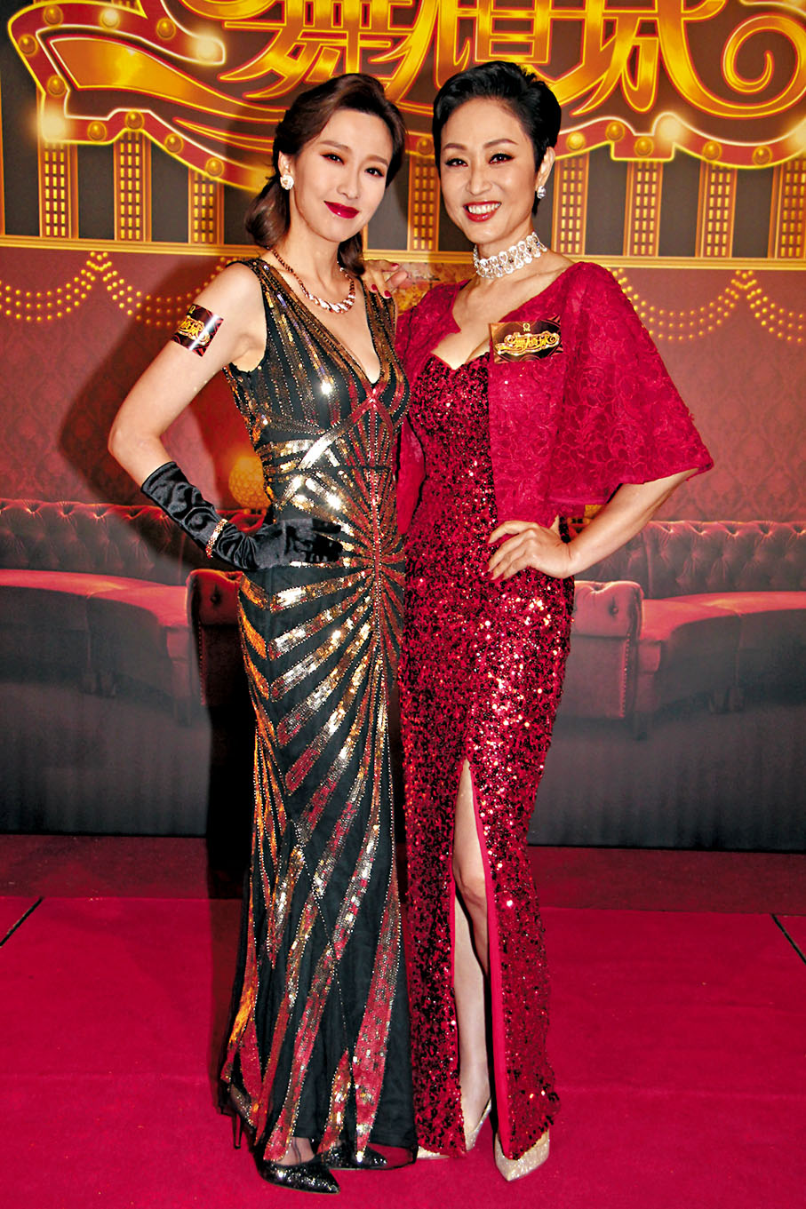 ◆劇集《一舞傾城》宣傳，兩大女主角陳法蓉、姚子羚性感登場。