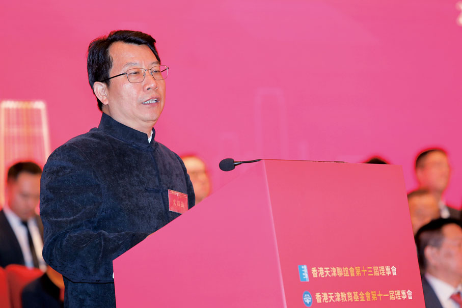 ◆天津市委常委、市委統戰部部長冀國強致辭。