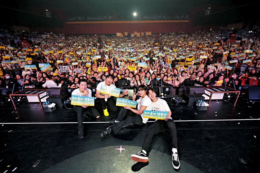 ◆FTISLAND被澳門歌迷熱情打動。