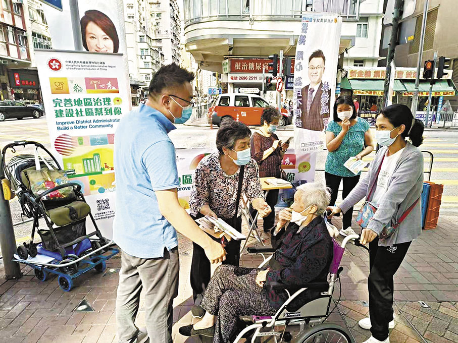 ◆ 林德成連日設街站呼籲市民簽名，支持完善地區治理建議方案。 林德成Fb圖片