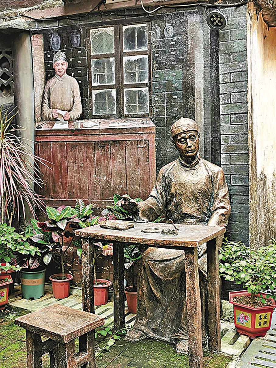 ◆遊客可坐椅子上打卡。