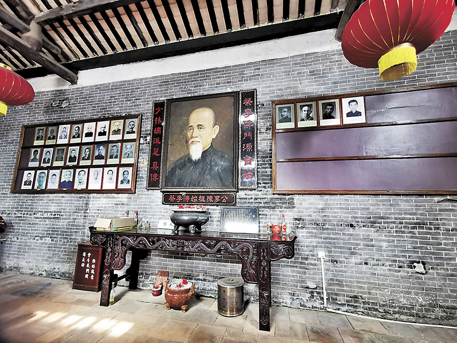 ◆陳享故居，現作為展示蔡李佛歷史的地方。