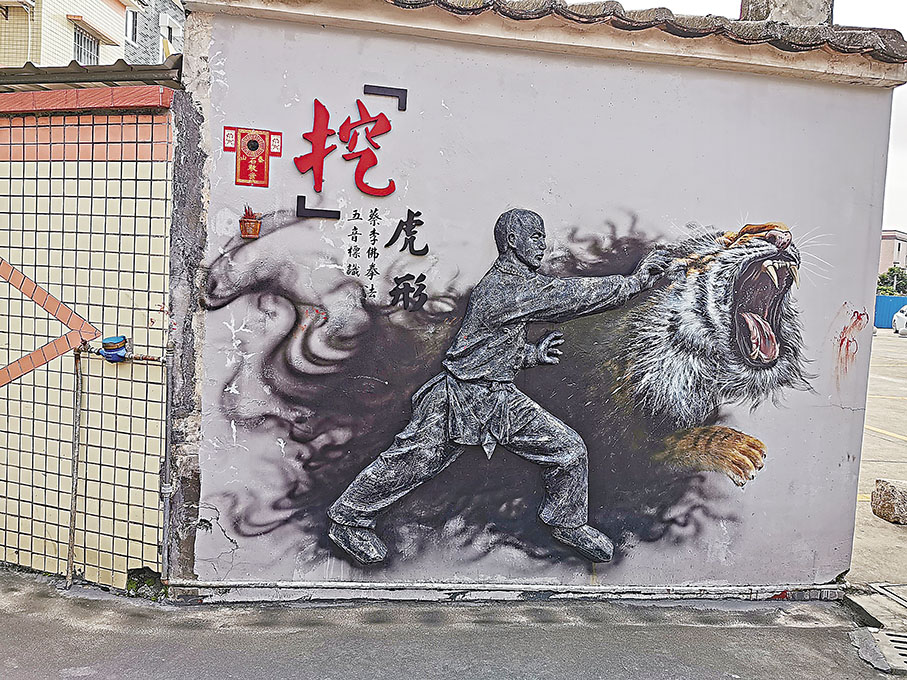 ◆五音標識「挖」